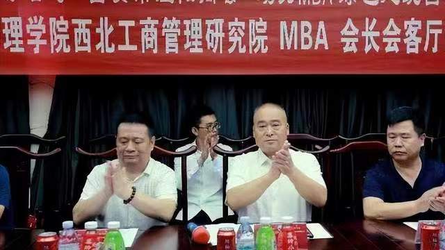 微信图片_20230907175649.jpg