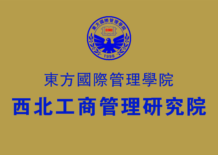 转曲--牌匾样式.jpg