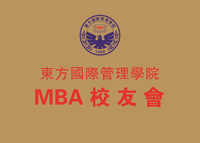 校友会.jpg