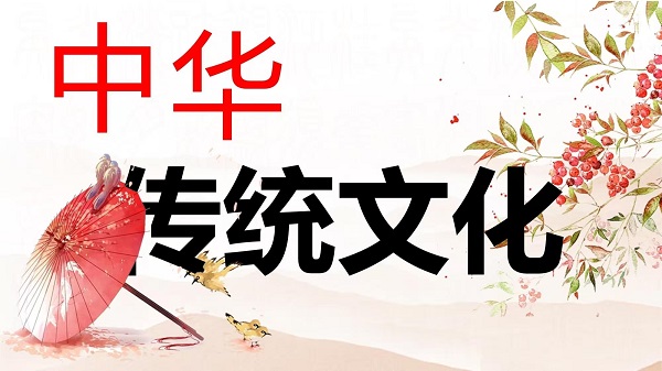 微信图片_20250122205440.jpg