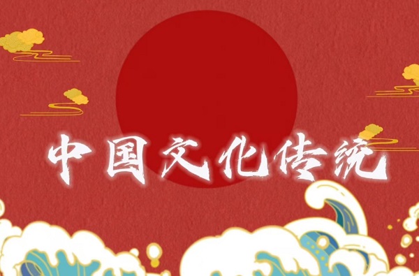 微信图片_20250122205439.jpg