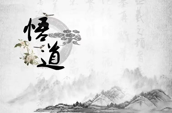微信图片_20250122205441.jpg