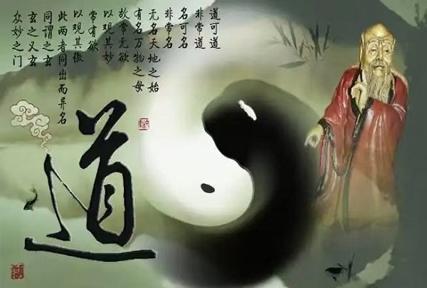 微信图片_20250122205442.jpg